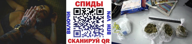Бутират 1.4BDO  Волгореченск 