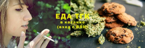 кокаин VHQ Волосово