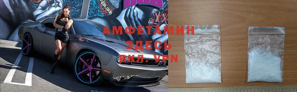 наркотики Вяземский