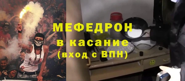 наркотики Вяземский