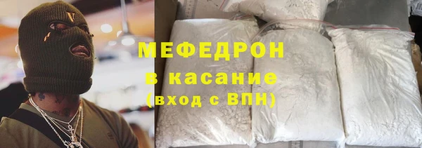 наркотики Володарск