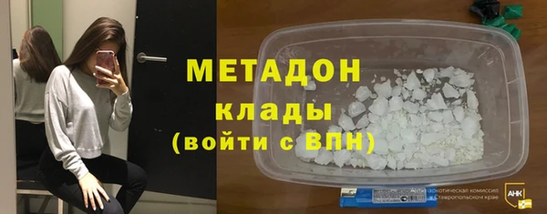 наркотики Вяземский