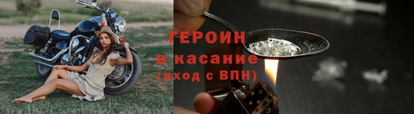 кокаин VHQ Волосово