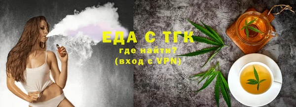 наркотики Вяземский