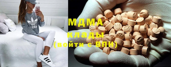 меф Вязники