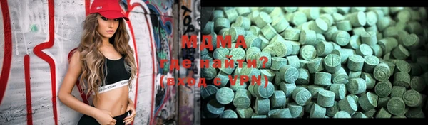 меф Вязники