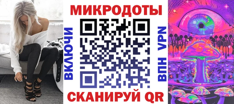 Галлюциногенные грибы Psilocybine cubensis  купить закладку  Волгореченск 